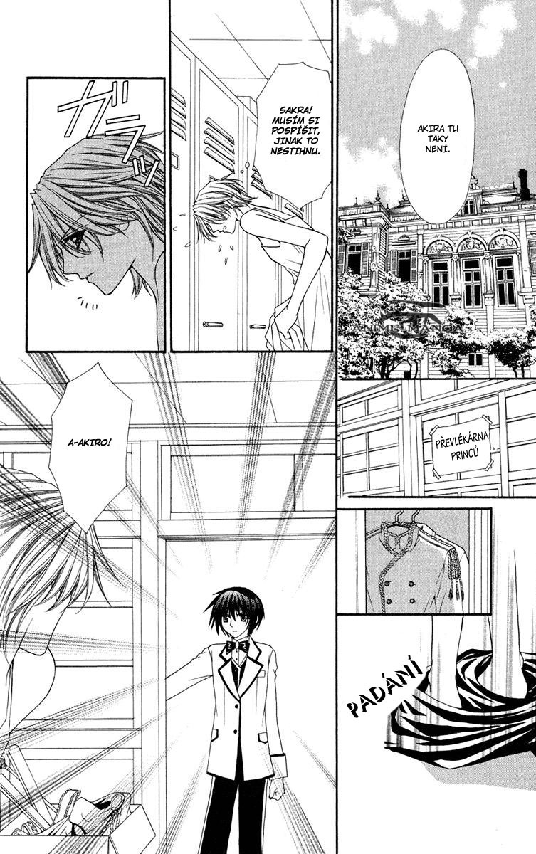 Ai_Ore_vol04_ch19_017 kopie.jpg